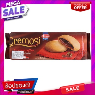 ทูนอนคุกกี้ครีมเอสเพรสโซ่ 150กรัม Tunon Espresso Cream Cookies 150g.