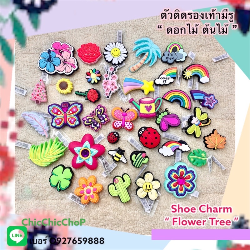 JBSF+ ตัวติดรองเท้ามีรู ” ดอกไม้ ” Shoe charms “ flower ” All สวยหวานที่สุดในโลกเล้ยยย