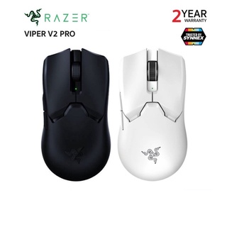 Razer Viper V2 Pro Wireless Gaming Mouse