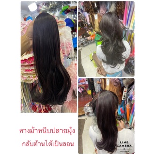 วิกหางม้าหนีบ💥ห้ามพลาด หางม้าหนีบไหมนุ่ม สวย ดูเป็นธรรมชาติสุดๆ ส่งในไทย