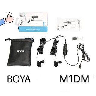 BOYA BY-M1DM Dual Omnidirectional Lavalier Microphone Clip-On Lapel Mic For Smartphones Cameras Camcorders Audio Recorde