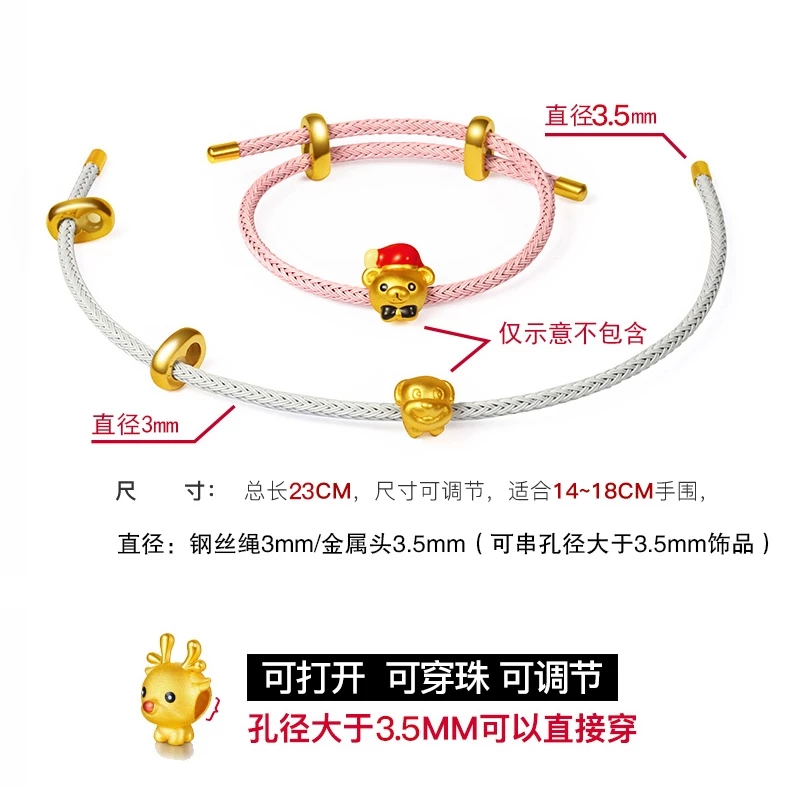 สร้อยข้อมือเชือกไหมประดับลูกปัด กันน้ำ ปรับขนาดได้ thumbnail 5
