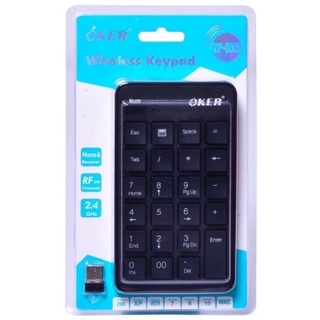 OKER Model KP-055, KP-052Wireless Keypad