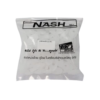 NASH ลูกบิดหางปลา สีขาว (ถุง 100) |ZWG|