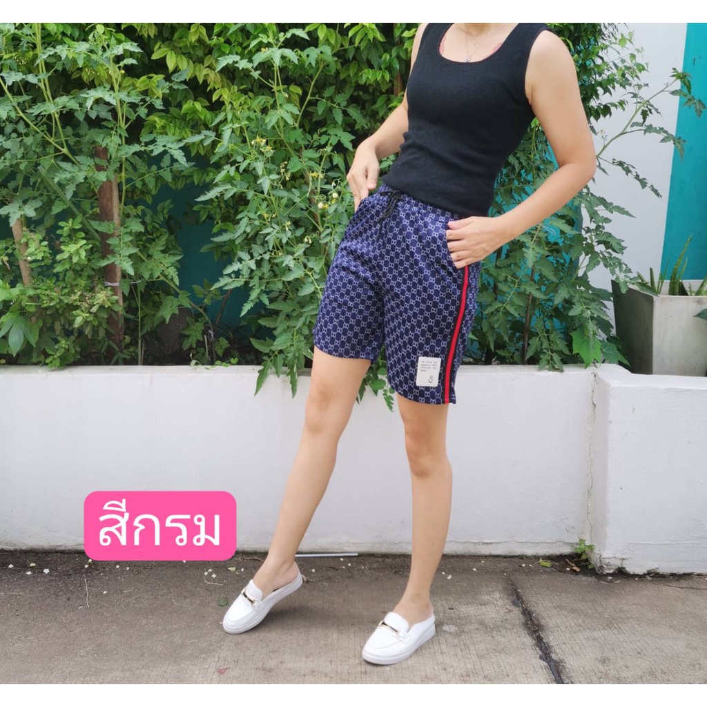 #กางเกงขาสั้นผู้หญิงแฟชั่นผ้ายืดตัวใหญ่+ราคาพิเศษ=เก็บเงินปลายทาง=กางเกงขาสั้นลายพินพ์สวย มี4ไชส์9สี