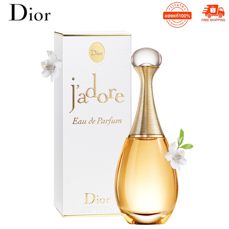 ★มินิ★Dior J'adore L'absolu Eau De Parfum 5ml DiorJ'adore De Toilette EDT 5ml น้ำหอมขวดเล็กๆ