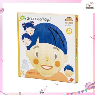 ชุดของเล่นไม้ What’s Up ที่จะช่วยเสริมสร้างจินตนาการให้เด็กๆจากแบรนด์ Tender Leaf Toys