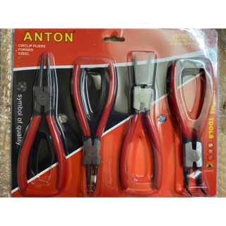 คีม คีมถ่างแหวน คีมหุบ คีมถ่าง 4ตัวชุด 7” ANTON