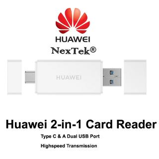 แท้100% Huawei NM Memory Card Reader 100 MB/s Type C Dual Port 2 in 1 Memory Mutil function USB3.1 Gen1 Card reader แท้การ์ดรีดเดอร์ 100 % Huawei Nm Type C Dual Port 2 In 1