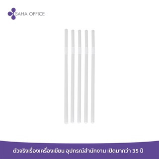 หลอดดูดแบบงอ 621 สีขาว หุ้มพลาสติก (1x100)