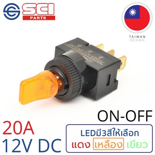 SCI สวิตช์ ปิดเปิด ON-OFF 20A 12V DC  ไฟLEDสีเหลือง ติดในเรือ รถยนต์ รุ่น R13-110L4-01