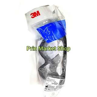 * พร้อมจัดส่ง* 3M - 2890 A แว่นตานิรภัย  แว่นตา กันสะเก็ด  รุ่น 2890