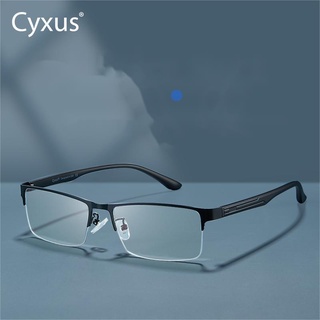 Cyxus แว่นตาเล่นเกมคอมพิวเตอร์แว่นตาลดความเมื่อยล้าและหัวเข็มขัด-8001