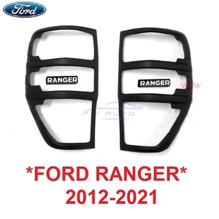 ดำด้าน โลโก้ขาว ครอบไฟท้าย FORD RANGER 2012 - 2021 PX T6 MK2 ครอบไฟ ฟอร์ด เรนเจอร์ ครอบไฟท้ายรถยนต์ ของแต่งฟอร์ด