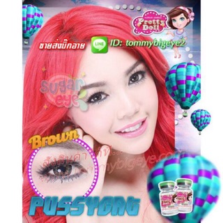 บิ๊กอาย รุ่น Pussycat ยี่ห้อ Prettydoll