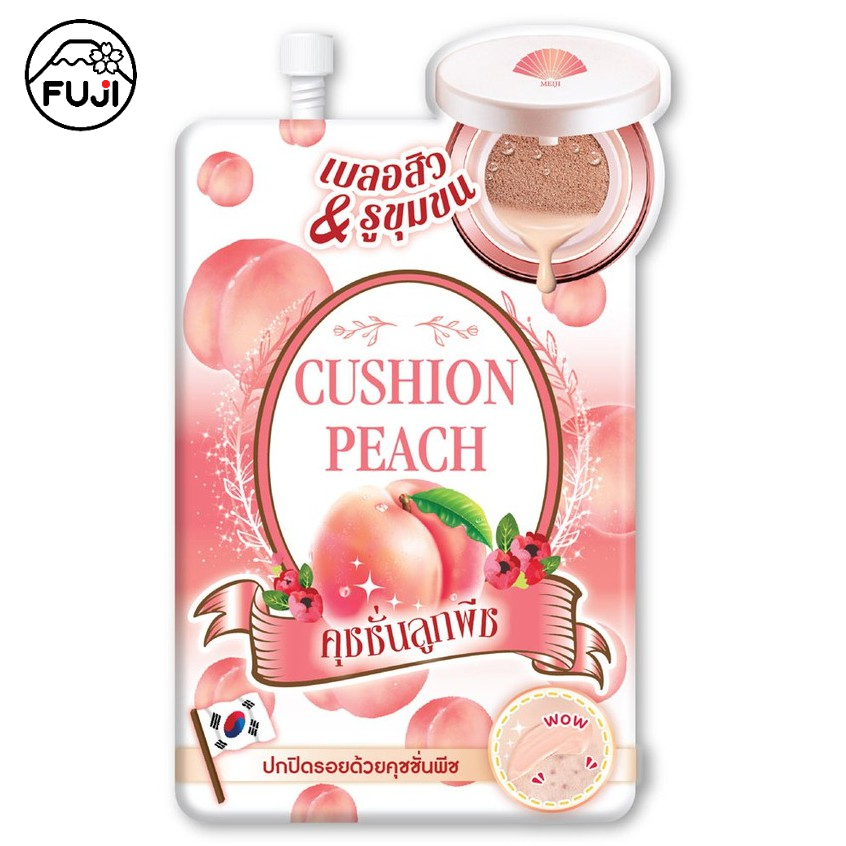 เมจิ คุชชั่น พีช 10 ก.[กล่อง 6 ซอง] MEIJI CUSHION PEACH 10 G