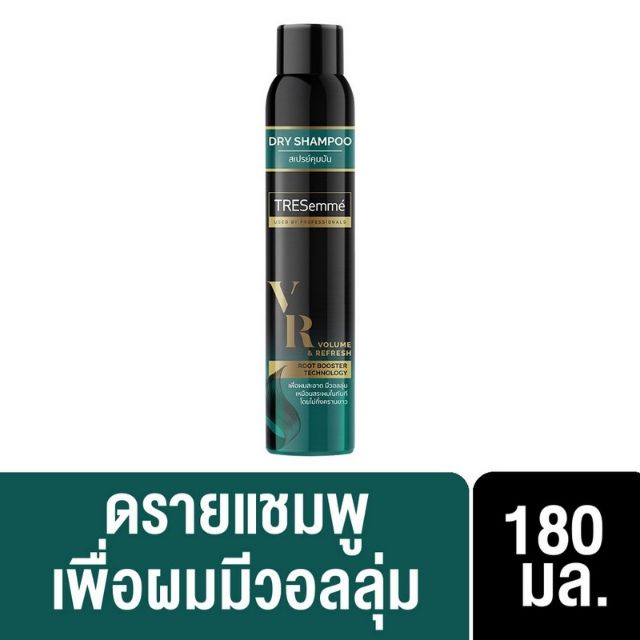 TRESEMME Volume &amp; Refresh Dry Shampoo 180ML