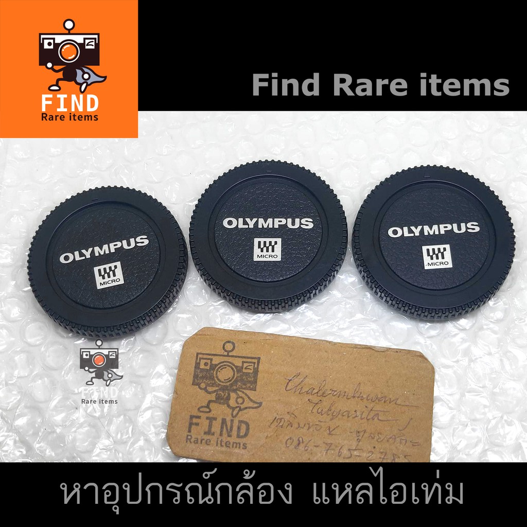 ฝา Olympus BC-2 ของแท้ m4/3 Olympus BC-2 Body caps ฝาบอดี้โอลิมปัสแท้ ฝาแท้ Olympus Pen-E OM-D m4/3 