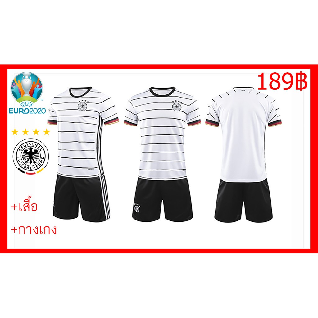 XQ พร้อมส่งจากไทย เสื้อบอลทีมชาติเยอรมันนี เหย้า สีขาว เกรด AAA บอลยูโร20-21  White Shirt Football Germany Euro