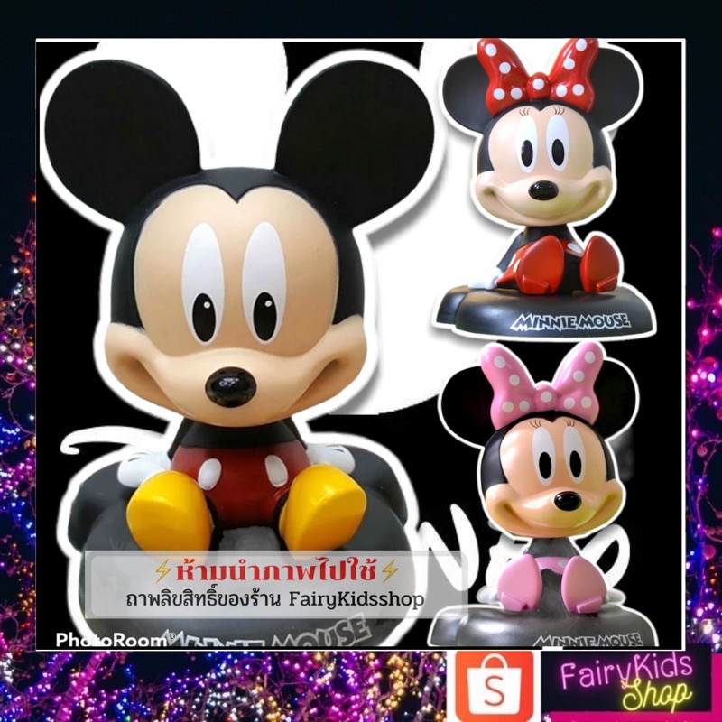 พร้อมส่งในไทย ตุ๊กตาหัวสปริง ตั้งหน้ารถ แต่งห้อง มิ๊กกี้เม้า Mickey Mouse Minney mouse งานสวย หน้าไม่ปลอมนะจ๊ะ