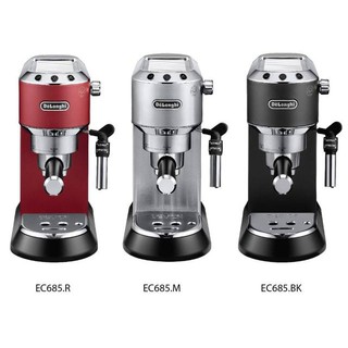 เครื่องชงกาแฟเอสเพรสโซ่ รุ่น DeLonghi รุ่น EC685