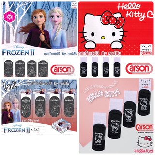 ถุงเท้าลิขสิทธิ์ลาย Frozen / kitty กันลื่น by Carson ของแท้พร้อมส่ง