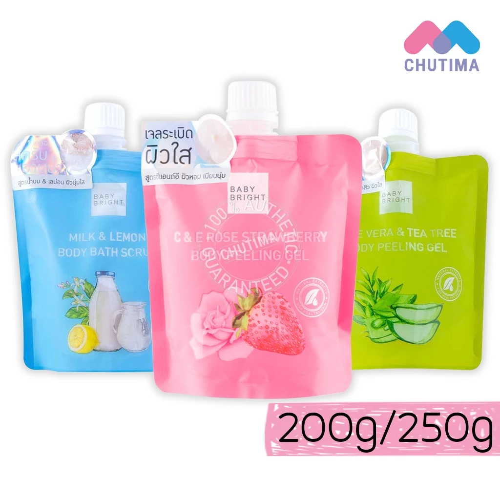 ผลิตภัณฑ์ขัดผิวกาย ผลิตภัณฑ์อาบน้ำ ขัดผิว เบบี้ ไบร์ท Baby Bright 200/250 g.