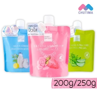 ผลิตภัณฑ์ขัดผิวกาย ผลิตภัณฑ์อาบน้ำ ขัดผิว เบบี้ ไบร์ท Baby Bright 200/250 g.