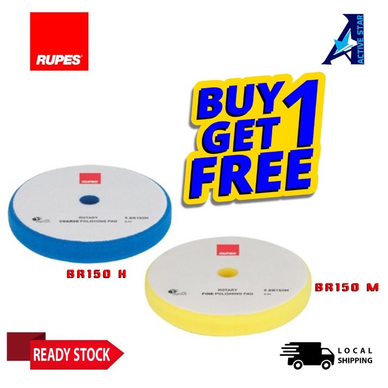 Rupes แป้นขัด 5 นิ้ว