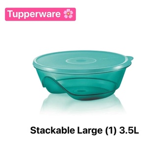 กระปุกใส่อาหารสีเขียว Tupperware รุ่น Stackable หรือ รุ่น Rock N Serve