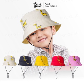 ส่งฟรี MOTIF โมเดลเชือก รูปยีราฟ สําหรับเด็ก