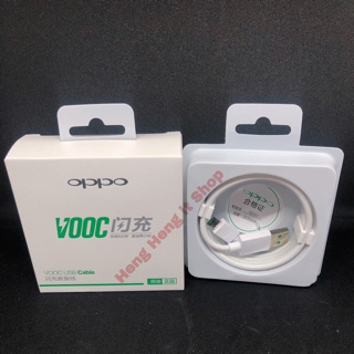 OPPO สายชาร์จเร็ว VOOC OPPO Cable สายชาร์จออปโป้ Flashing data line *ของแท้! ชาร์จเร็ว แถมการ์ดลีดเดอร์ 1 ชิ้น