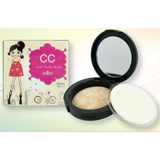 ODBO CC Clear Tender Powder แป้งนวัตกรรมใหม่