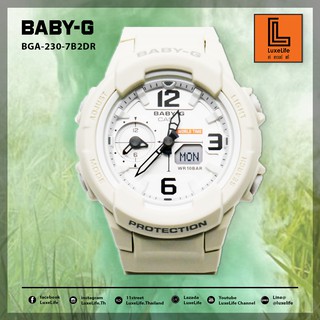 นาฬิกาข้อมือ CASIO รุ่น ฺBGA-230-7B2DR Baby-G นาฬฺกาข้อมือผู้หญิง สีขาว สายเรซิน