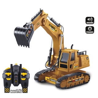 8 channel alloy excavator รถตักดินบังคับ รถตักดินรีโมทบังคับ รถแมคโครบังคับ 2.4GHz 8CH มาตราส่วน 1:16 รถขุดของเล่น