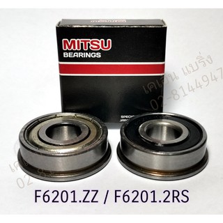 F6201.ZZ  F6201.2RS ลูกปืนมีปีก 12*32*10 ลูกปืนมีปีก ยี่ห้อ MITSU