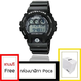 US Submarine นาฬิกาข้อมือ สายยาง Digital รุ่น MN.TP1279M - สีดำ แถมฟรีกล่องPOCA