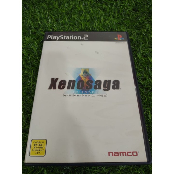 XENOSAGA 1  PS2 มือ 2