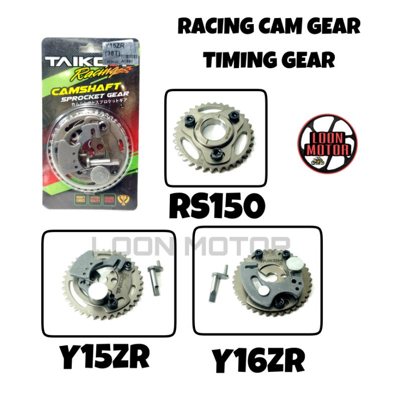 Y15ZR/Y16ZR/RS150 RACING CAM GEAR / TIMING GEAR - TAIKOM RACING