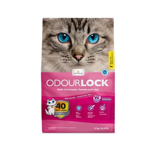 Odour Lock Ultra Premium (Baby Powder) 12kg ทรายแมวหินภูเขาไฟ กลิ่นแป้งเด็ก