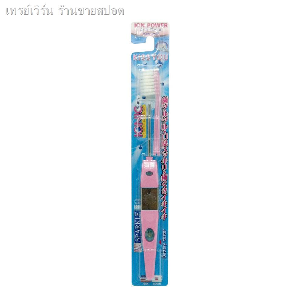 ♞Sparkle แปรงสีฟัน Ionic รุ่นไอโอนิค รุ่น SK0295 (Pink) kuron สปาร์คเคิล ขายดี!! อันดับ1 ในญี่ปุ่น (ใช้ได้นาน 2 ปี)