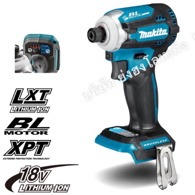สว่านไขควง Makita DTD171Z 18V Li-ion Cordless Brushless 4-Stage Impact Driver - Skin Only (เครื่องเป