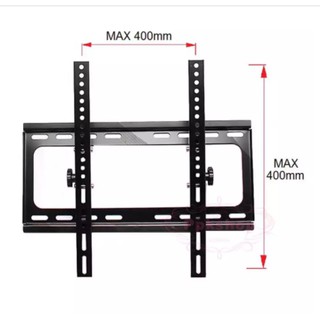 ขาแขวนทีวี ขายึดจอ ขาทีวีติดผนัง LCD/LED TV Samsung LG TCL Sony TV 32" 35" 37" 38" 40" 41" 42" 45" 47" 49" 50" รุ่น C-45