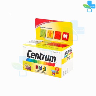 Centrum Kiddi เซนทรัม คิดดี 40 เม็ด [1 กล่อง] วิตามินเกลือแร่รวมสำหรับเด็ก วิตามินสำหรับเด็ก