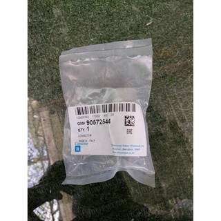 ข้อต่อน้ำเข้าเครื่อ​ง​ CHEVROLET OPTRA 1.8/ CAPTIVA 2.4​
