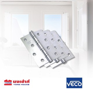 บานพับ บานพับสแตนเลส VECO 6 ชิ้น รุ่น ประหยัด ขนาด 4 นิ้ว x 3 นิ้ว x 2 นิ้ว แกน 11 mm. 4BB บานพับประตู B 8858670119803