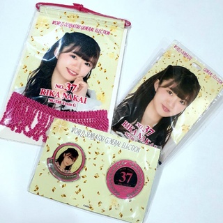 ⭐New Souvenir Goods⭐ AKB48 53rd Single Senbatsu General Election Official Souvenir "Nakai Rika" NGT48