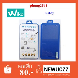 ฟีล์มกระจก(กันแตก) Wiko Robby