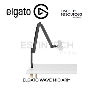 Mount (ขาตั้ง) Elgato WAVE MIC ARM ของใหม่ประกัน 2ปี