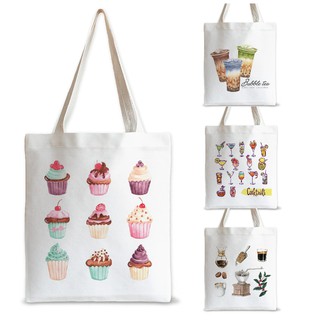 กระเป๋าผ้า ถุงผ้า ลายสวย Collection "Foodie"